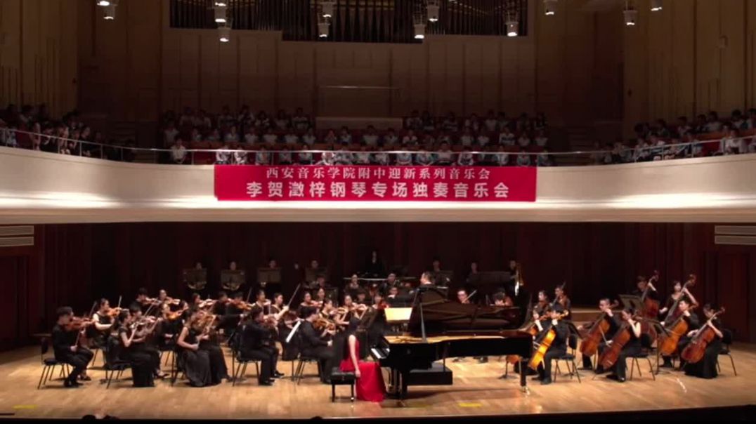 [Piano With Orchestra or Second Piano][Senior][1]Hechengzi Li